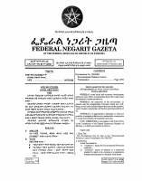 eth44282.pdf